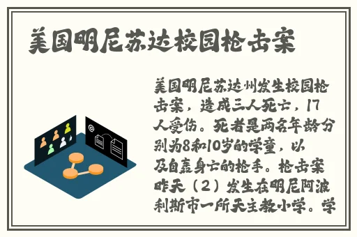 51cg热门大瓜今日吃瓜赵子涵